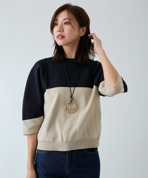 Jayro(ジャイロ)の「【EC限定】超軽量ラウンドスリーブプルオーバー(ニット/セーター・レディース・グレー/ブルー/ピンク/ネイビー・FREE)」の13枚目の写真