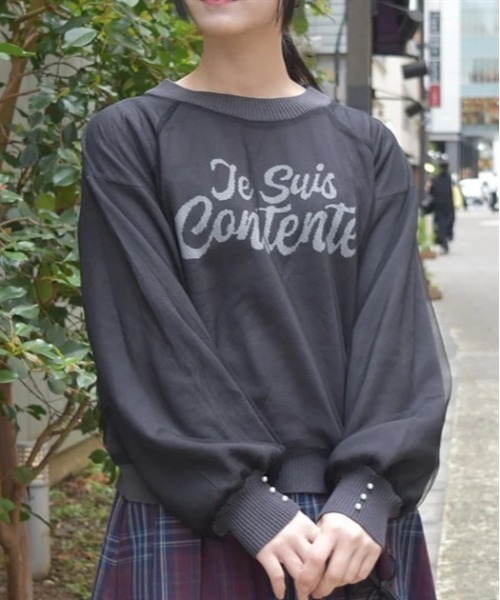 axes femme（アクシーズファム）の「シアレイヤードロゴジャカードニット（ニット/セーター・レディース・ホワイト/チャコール・FREE）」の10枚目の写真