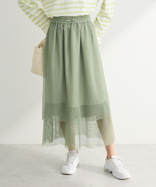 Green　Parks（グリーンパークス）の「メッシュティアードスカート（スカート・レディース・チャコールグレー/ミント/ホワイト系その他2・FREE）」の3枚目の写真