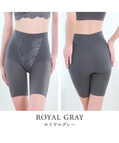 BRADELIS NEWYORK（ブラデリスニューヨーク）の「綿混ストレッチハイブリッドガードル25 ブラデリス 補正下着 補整（ショーツ・レディース・ブラック/グレイッシュベージュ/ピンクベージュ/グレー/ブルー・M/L/LL/S/3L/4L/5L）」の7枚目の写真
