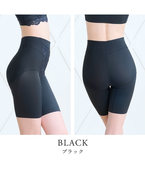 BRADELIS NEWYORK（ブラデリスニューヨーク）の「綿混ストレッチハイブリッドガードル25 ブラデリス 補正下着 補整（ショーツ・レディース・ブラック/グレイッシュベージュ/ピンクベージュ/グレー/ブルー・M/L/LL/S/3L/4L/5L）」の6枚目の写真