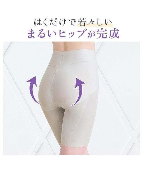 BRADELIS NEWYORK（ブラデリスニューヨーク）の「綿混ストレッチハイブリッドガードル25 ブラデリス 補正下着 補整（ショーツ・レディース・ブラック/グレイッシュベージュ/ピンクベージュ/グレー/ブルー・M/L/LL/S/3L/4L/5L）」の13枚目の写真