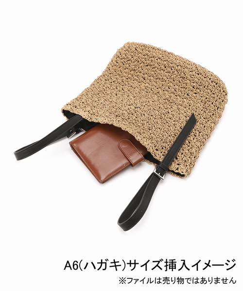 JOURNAL STANDARD relume（ジャーナルスタンダード　レリューム）の「RELUME ベルトハンドルペーパーアミトート（トートバッグ・レディース・チャコールグレー/アイボリー/ベージュ・FREE）」の19枚目の写真