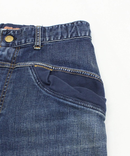 URCH RNA(アーチ アールエヌエー)の「R4326 ロークロッチニューリブパンツ(デニムパンツ・レディース・インディゴブルー・FREE)」の11枚目の写真