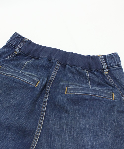 URCH RNA(アーチ アールエヌエー)の「R4326 ロークロッチニューリブパンツ(デニムパンツ・レディース・インディゴブルー・FREE)」の13枚目の写真