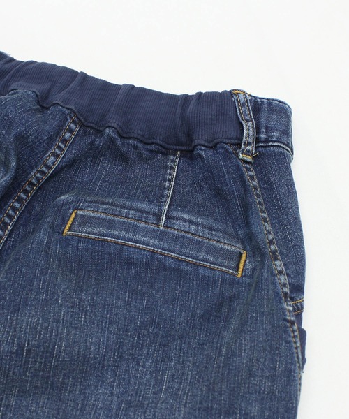 URCH RNA(アーチ アールエヌエー)の「R4326 ロークロッチニューリブパンツ(デニムパンツ・レディース・インディゴブルー・FREE)」の14枚目の写真