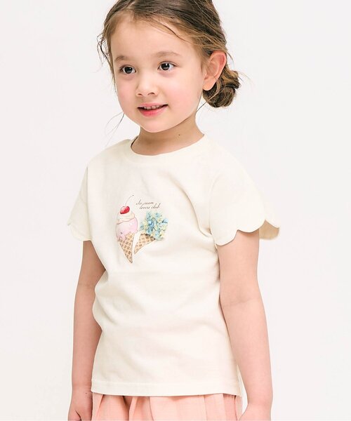 セール】【ジュニア対応】 シェル・マーメイド・アイスクリーム