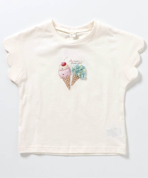 セール】【ジュニア対応】 シェル・マーメイド・アイスクリーム