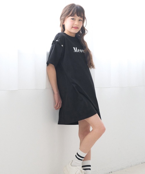 セール】キッズ ボタンオープンショルダーTシャツワンピース