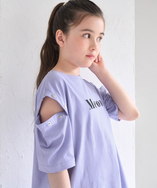 あいこっこ出品　Tシャツ&ワンピース NO CONTROL AIR ノーコントロールエアー マット タイプライター