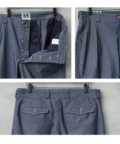 WAIPER.inc(ワイパーインク)の「WAIPER.inc フランス軍 1950~60年代 M-52 シャンブレー ツータック トラウザー【WP139】(スラックス・メンズ・ブラック/ネイビー・35/36/37/34/33/38/39)」の17枚目の写真