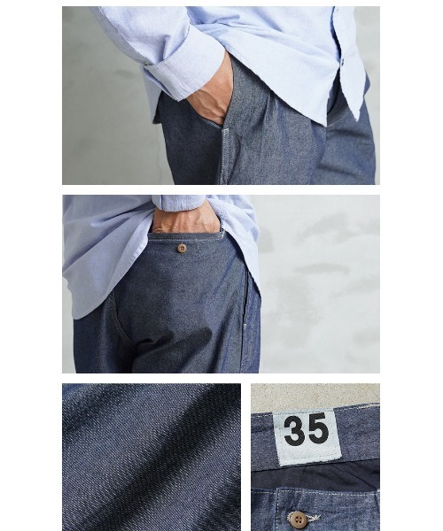 WAIPER.inc(ワイパーインク)の「WAIPER.inc フランス軍 1950~60年代 M-52 シャンブレー ツータック トラウザー【WP139】(スラックス・メンズ・ブラック/ネイビー・35/36/37/34/33/38/39)」の18枚目の写真