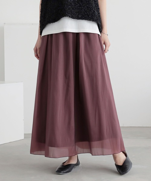 n'OrLABEL(ノアールレーベル)の「『オーガンジー裾メロースカート』(スカート・レディース・ライトグリーン/ブラウン/イエロー/ブラック・FREE)」の3枚目の写真