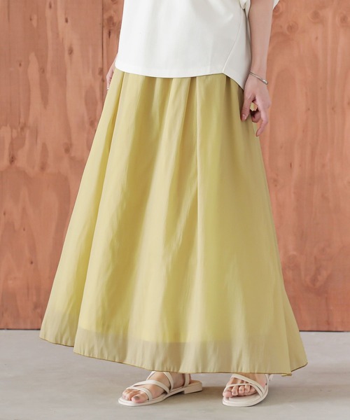 n'OrLABEL(ノアールレーベル)の「『オーガンジー裾メロースカート』(スカート・レディース・ライトグリーン/ブラウン/イエロー/ブラック・FREE)」の1枚目の写真