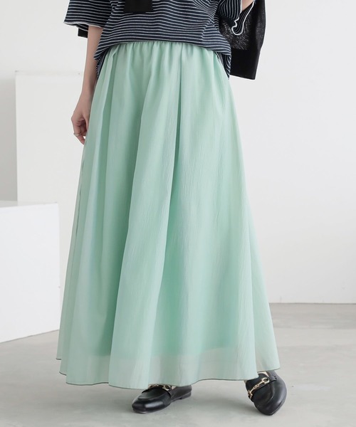 n'OrLABEL(ノアールレーベル)の「『オーガンジー裾メロースカート』(スカート・レディース・ライトグリーン/ブラウン/イエロー/ブラック・FREE)」の4枚目の写真