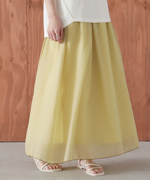 n'OrLABEL(ノアールレーベル)の「『オーガンジー裾メロースカート』(スカート・レディース・ライトグリーン/ブラウン/イエロー/ブラック・FREE)」の6枚目の写真