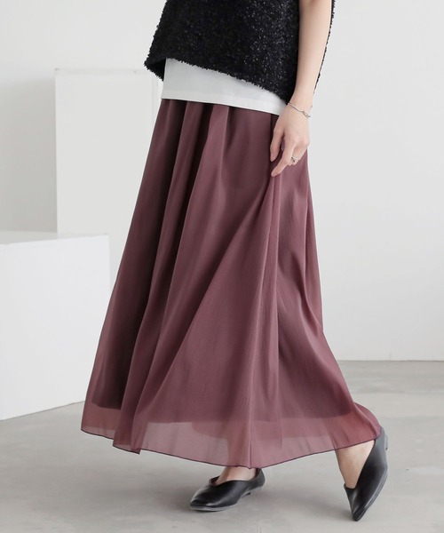 n'OrLABEL(ノアールレーベル)の「『オーガンジー裾メロースカート』(スカート・レディース・ライトグリーン/ブラウン/イエロー/ブラック・FREE)」の20枚目の写真