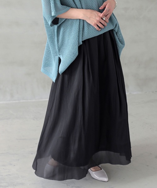 n'OrLABEL(ノアールレーベル)の「『オーガンジー裾メロースカート』(スカート・レディース・ライトグリーン/ブラウン/イエロー/ブラック・FREE)」の12枚目の写真