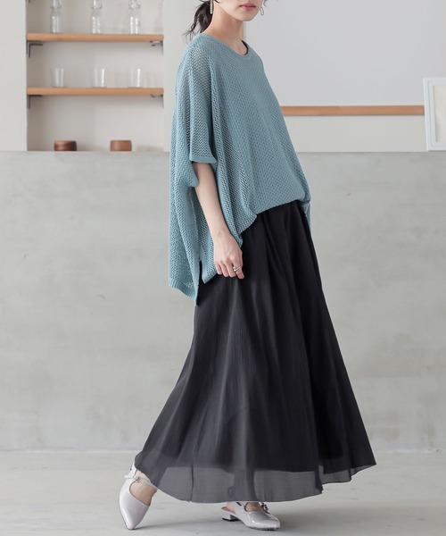 n'OrLABEL(ノアールレーベル)の「『オーガンジー裾メロースカート』(スカート・レディース・ライトグリーン/ブラウン/イエロー/ブラック・FREE)」の14枚目の写真