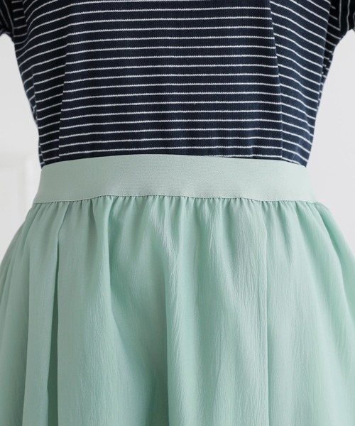 n'OrLABEL(ノアールレーベル)の「『オーガンジー裾メロースカート』(スカート・レディース・ライトグリーン/ブラウン/イエロー/ブラック・FREE)」の18枚目の写真