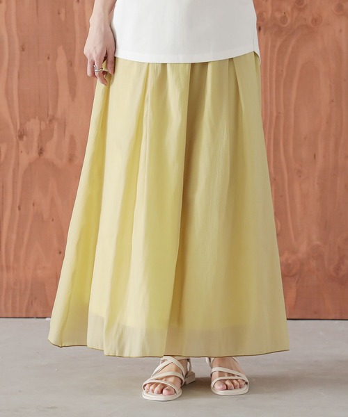 n'OrLABEL(ノアールレーベル)の「『オーガンジー裾メロースカート』(スカート・レディース・ライトグリーン/ブラウン/イエロー/ブラック・FREE)」の5枚目の写真