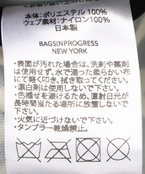 BAGSINPROGRESS(バッグズインプログレス)の「【BAGS IN PROGRESS/バッグス イン プログレス】 FANNYPACK CROSSBODY ZEB(ショルダーバッグ・レディース・ホワイト・FREE)」の12枚目の写真