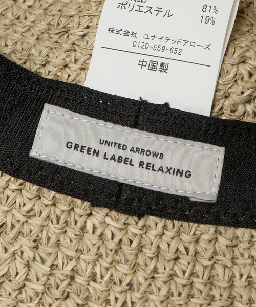 green label relaxing(グリーンレーベルリラクシング)の「中折れ ワシ ツバ広 ハット(ハット・レディース・ダークブラウン/ナチュラル・FREE)」の17枚目の写真