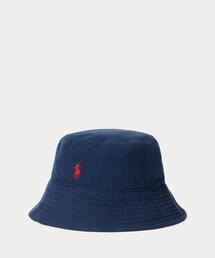 Diesel c-bucket-utlt バケットハット ロゴ C-BUCKET-UTLT Bucket hat with cut-out embroidered logo