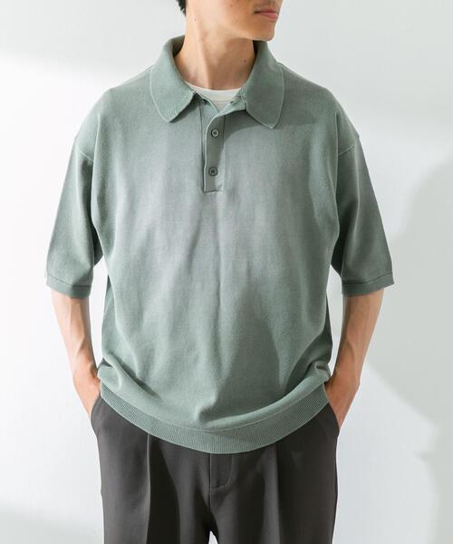 URBAN RESEARCH Sonny Label(アーバンリサーチサニーレーベル)の「ピグメントニットポロシャツ(ニット/セーター・メンズ・スミクロ/グリーン・MEDIUM/LARGE)」の3枚目の写真