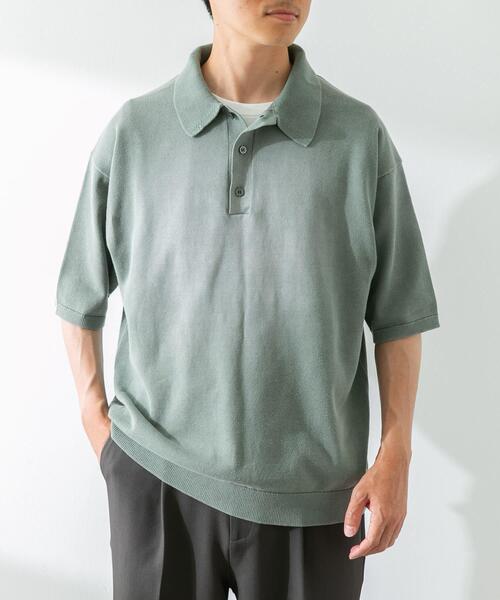 URBAN RESEARCH Sonny Label(アーバンリサーチサニーレーベル)の「ピグメントニットポロシャツ(ニット/セーター・メンズ・スミクロ/グリーン・MEDIUM/LARGE)」の4枚目の写真