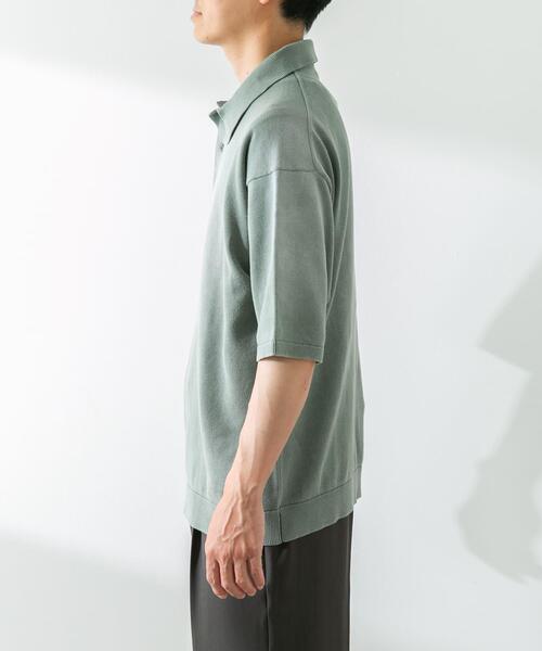 URBAN RESEARCH Sonny Label(アーバンリサーチサニーレーベル)の「ピグメントニットポロシャツ(ニット/セーター・メンズ・スミクロ/グリーン・MEDIUM/LARGE)」の8枚目の写真