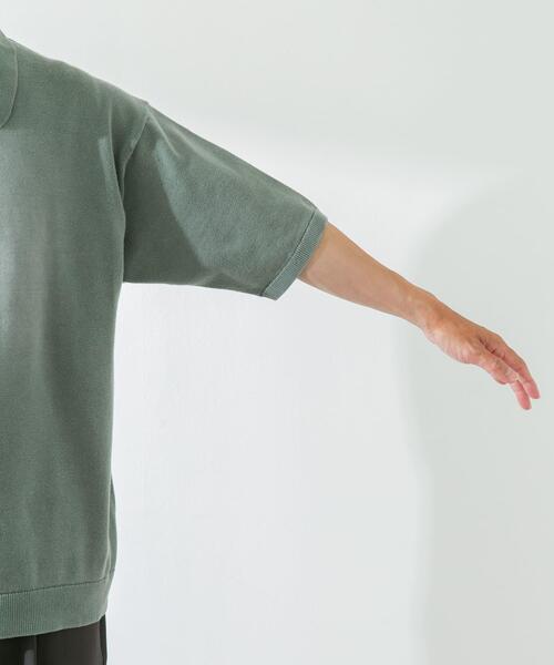URBAN RESEARCH Sonny Label(アーバンリサーチサニーレーベル)の「ピグメントニットポロシャツ(ニット/セーター・メンズ・スミクロ/グリーン・MEDIUM/LARGE)」の10枚目の写真