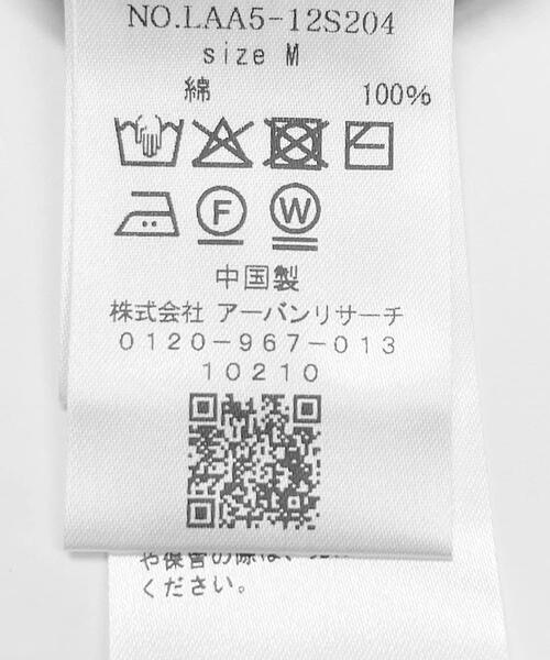 ZILLI サマーニット　ポロシャツ　ジリー　日本Lサイズ相当　未使用品 サマーニット レディース 半袖 夏ニット ポロシャツ オフィス OL