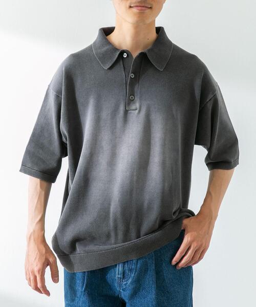 URBAN RESEARCH Sonny Label(アーバンリサーチサニーレーベル)の「ピグメントニットポロシャツ(ニット/セーター・メンズ・スミクロ/グリーン・MEDIUM/LARGE)」の17枚目の写真