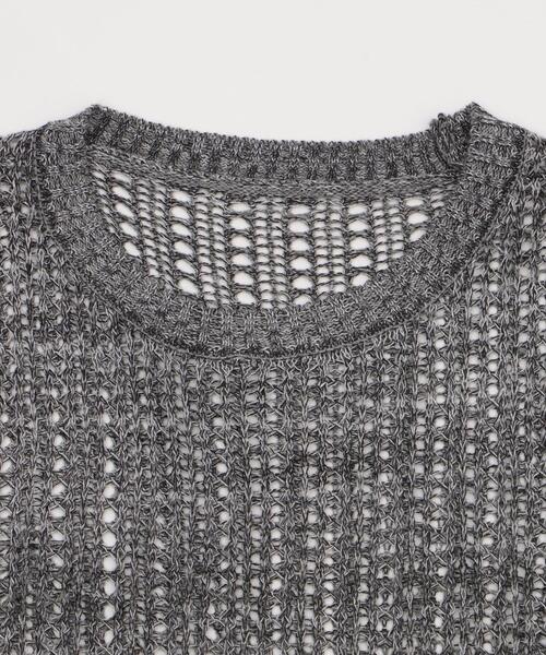 dispark(ディスパーク)の「DISPARK/イレヘムオーバーメッシュニット(ニット/セーター・レディース・ベージュ/チャコールグレー・FREE)」の8枚目の写真