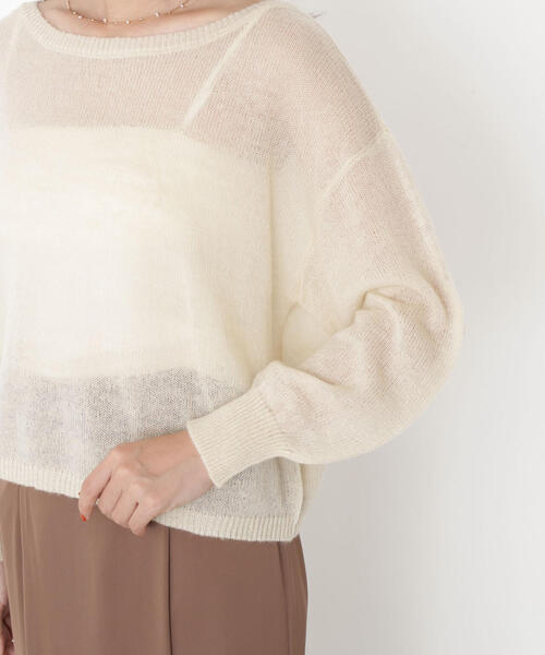 PROPORTION BODY DRESSING（プロポーションボディドレッシング）の「前後２ＷＡＹエアリーウールニット / 1215270917（ニット/セーター・レディース・ピンク/ホワイト系その他/グレー系その他・FREE）」の8枚目の写真