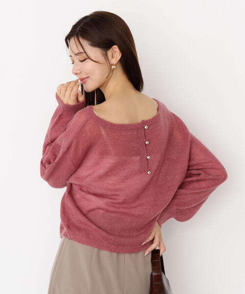 PROPORTION BODY DRESSING（プロポーションボディドレッシング）の「前後２ＷＡＹエアリーウールニット / 1215270917（ニット/セーター・レディース・ピンク/ホワイト系その他/グレー系その他・FREE）」の11枚目の写真