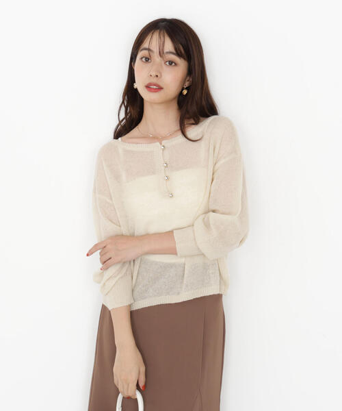 PROPORTION BODY DRESSING（プロポーションボディドレッシング）の「前後２ＷＡＹエアリーウールニット / 1215270917（ニット/セーター・レディース・ピンク/ホワイト系その他/グレー系その他・FREE）」の2枚目の写真