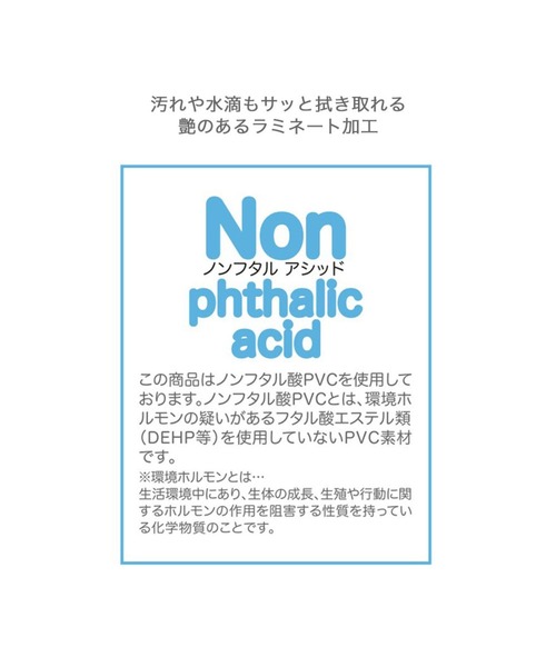 ROOTOTE（ルートート）の「ルートート / EU.アーキャトル.ラミネートｰT（トートバッグ・レディース・レッド系その他/ブラウン系その他/ベージュ系その他/グリーン系その他・FREE）」の16枚目の写真