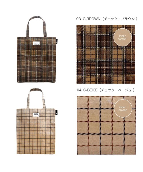 ROOTOTE（ルートート）の「ルートート / EU.アーキャトル.ラミネートｰT（トートバッグ・レディース・レッド系その他/ブラウン系その他/ベージュ系その他/グリーン系その他・FREE）」の18枚目の写真