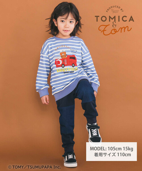 SLAP SLIP（スラップスリップ）の「【トミカとトム×SLAPSLIPコラボアイテム】はたらくくるま遊べる消防車ホイールローダーボーダートレーナー(80~120cm)（スウェット・キッズ・ブルー系その他/イエロー系その他・100cm/90cm/80ｃｍ/110cm/120cm）」の5枚目の写真