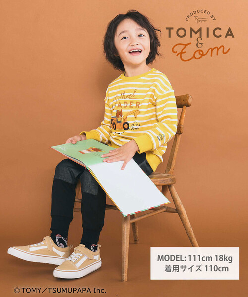 SLAP SLIP（スラップスリップ）の「【トミカとトム×SLAPSLIPコラボアイテム】はたらくくるま遊べる消防車ホイールローダーボーダートレーナー(80~120cm)（スウェット・キッズ・ブルー系その他/イエロー系その他・100cm/90cm/80ｃｍ/110cm/120cm）」の4枚目の写真
