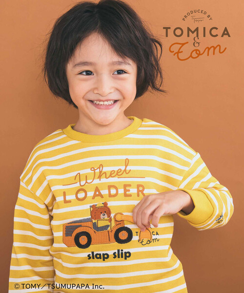 SLAP SLIP（スラップスリップ）の「【トミカとトム×SLAPSLIPコラボアイテム】はたらくくるま遊べる消防車ホイールローダーボーダートレーナー(80~120cm)（スウェット・キッズ・ブルー系その他/イエロー系その他・100cm/90cm/80ｃｍ/110cm/120cm）」の8枚目の写真