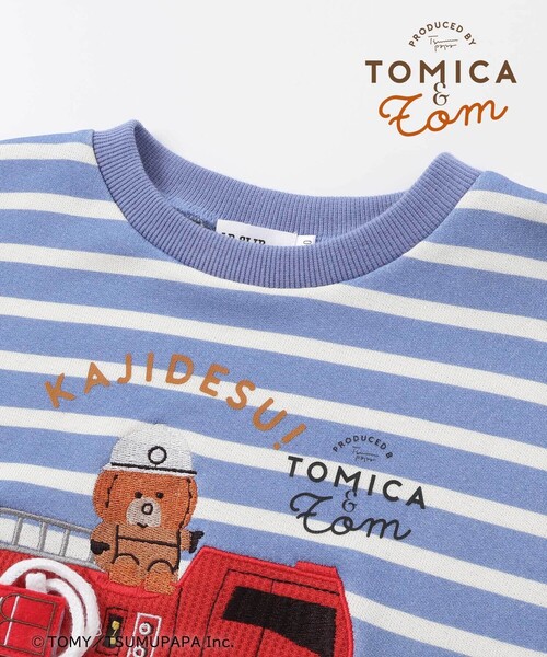 SLAP SLIP（スラップスリップ）の「【トミカとトム×SLAPSLIPコラボアイテム】はたらくくるま遊べる消防車ホイールローダーボーダートレーナー(80~120cm)（スウェット・キッズ・ブルー系その他/イエロー系その他・100cm/90cm/80ｃｍ/110cm/120cm）」の13枚目の写真