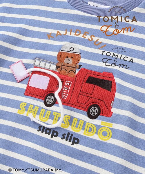 SLAP SLIP（スラップスリップ）の「【トミカとトム×SLAPSLIPコラボアイテム】はたらくくるま遊べる消防車ホイールローダーボーダートレーナー(80~120cm)（スウェット・キッズ・ブルー系その他/イエロー系その他・100cm/90cm/80ｃｍ/110cm/120cm）」の16枚目の写真