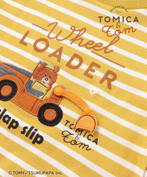 SLAP SLIP（スラップスリップ）の「【トミカとトム×SLAPSLIPコラボアイテム】はたらくくるま遊べる消防車ホイールローダーボーダートレーナー(80~120cm)（スウェット・キッズ・ブルー系その他/イエロー系その他・100cm/90cm/80ｃｍ/110cm/120cm）」の21枚目の写真