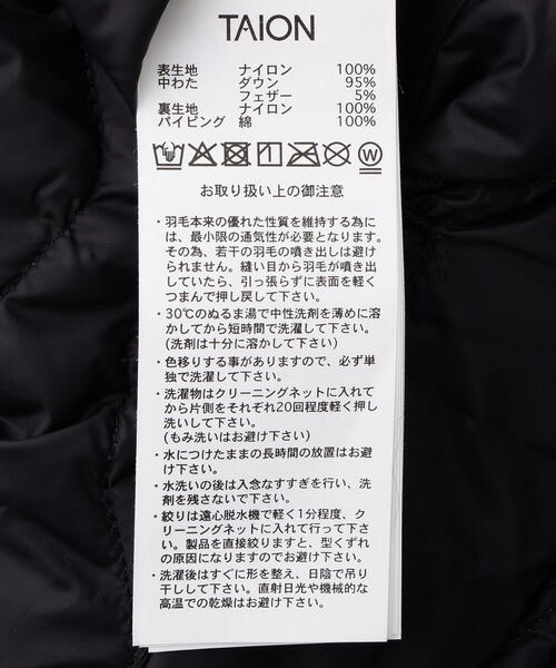 TAION(タイオン)の「TAION/タイオン/MILITARY V NECK W-ZIP DOWN VEST(ダウンベスト・レディース・ブラック・S/M/L)」の16枚目の写真