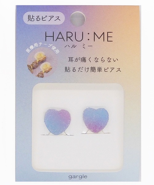 gargle（ガーグル）の「gargle ガーグル：HARU:ME シリーズ　ハルミー８　ハート　グミイヤリング(貼るピアス)（イヤリング・レディース・ブルー/ピンク・FREE）」の2枚目の写真