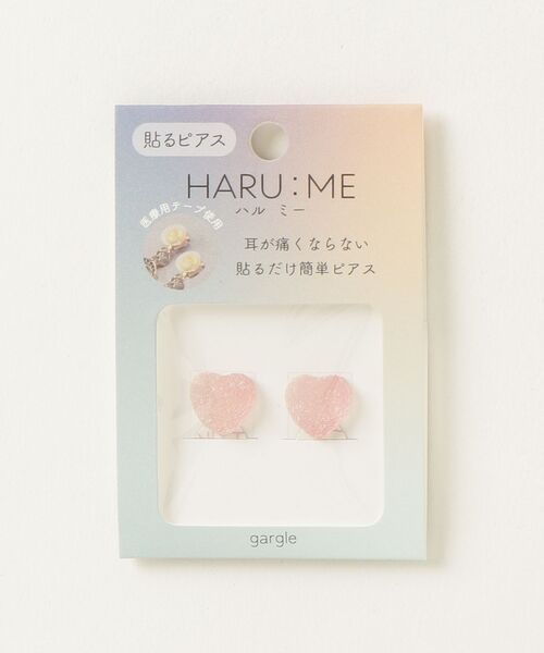 gargle（ガーグル）の「gargle ガーグル：HARU:ME シリーズ　ハルミー８　ハート　グミイヤリング(貼るピアス)（イヤリング・レディース・ブルー/ピンク・FREE）」の6枚目の写真