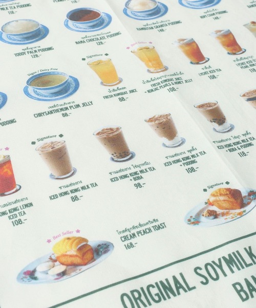 niko and...（ニコアンド）の「【バー・ハオ・ティアン・ミー】コラボ　バンダナ（バンダナ/スカーフ・レディース・その他1・0）」の7枚目の写真